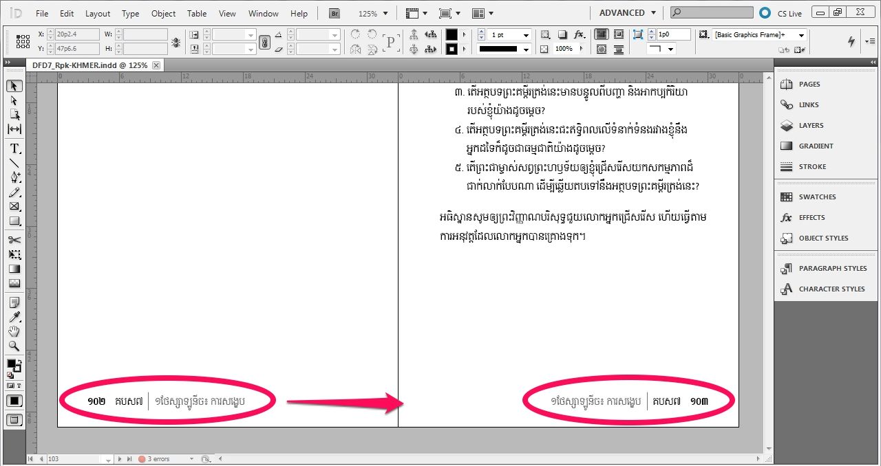 InDesign Script to Enable Khmer Numbering