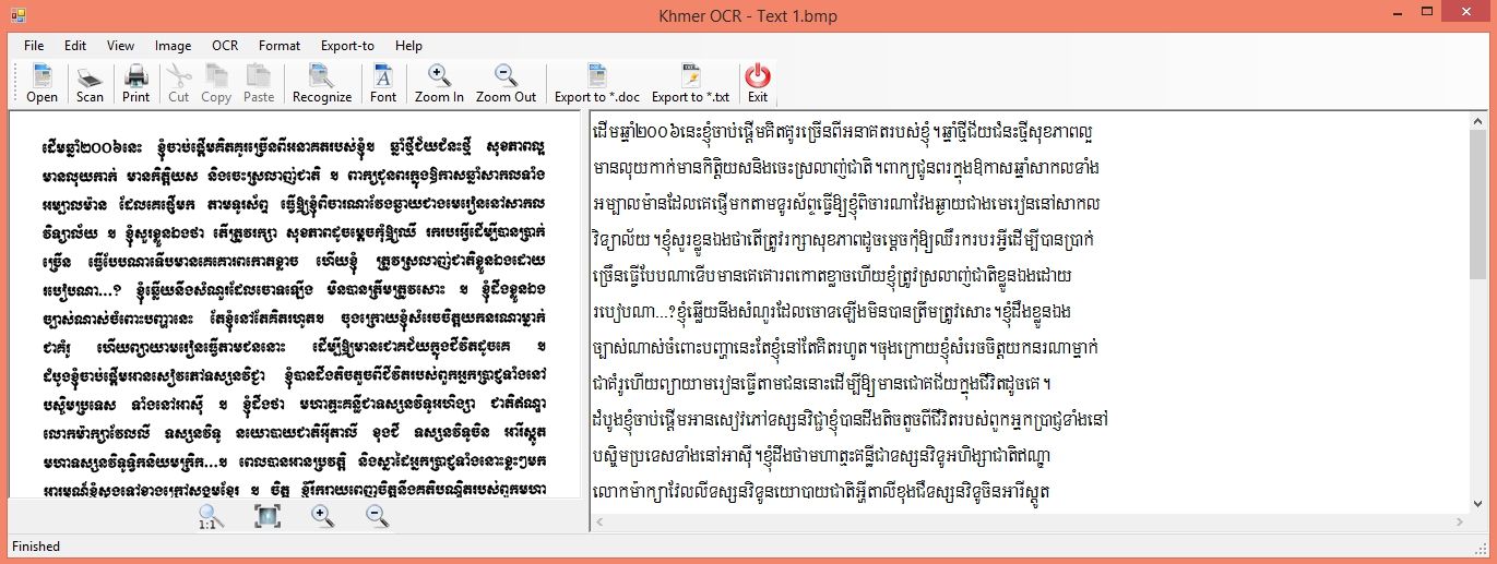 Khmer OCR Software by PAN