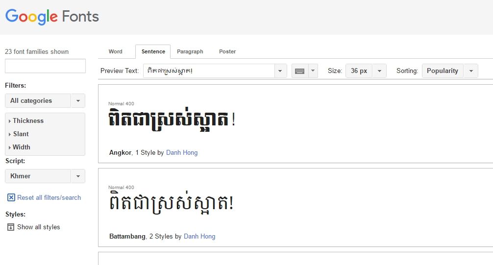 Beautiful Khmer Web Fonts