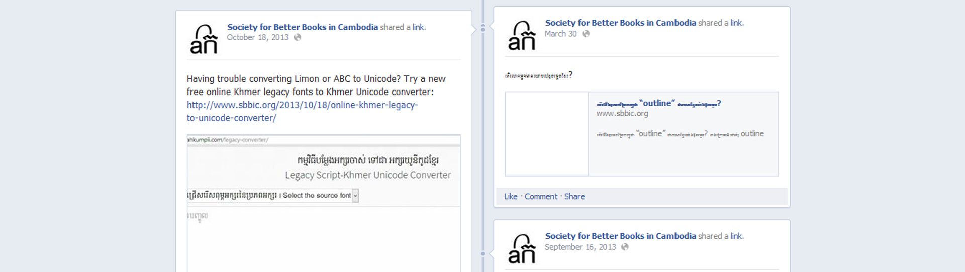 FIX: Khmer Unicode Doesn't Display Correctly in Firefox
