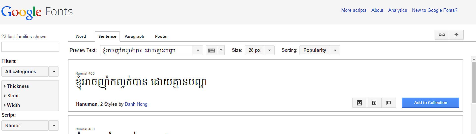 Google Web Fonts API for Khmer Unicode