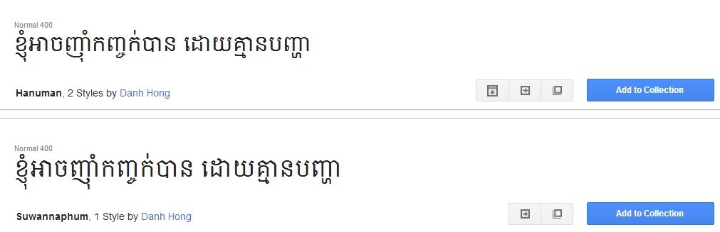 Hanuman Khmer Font