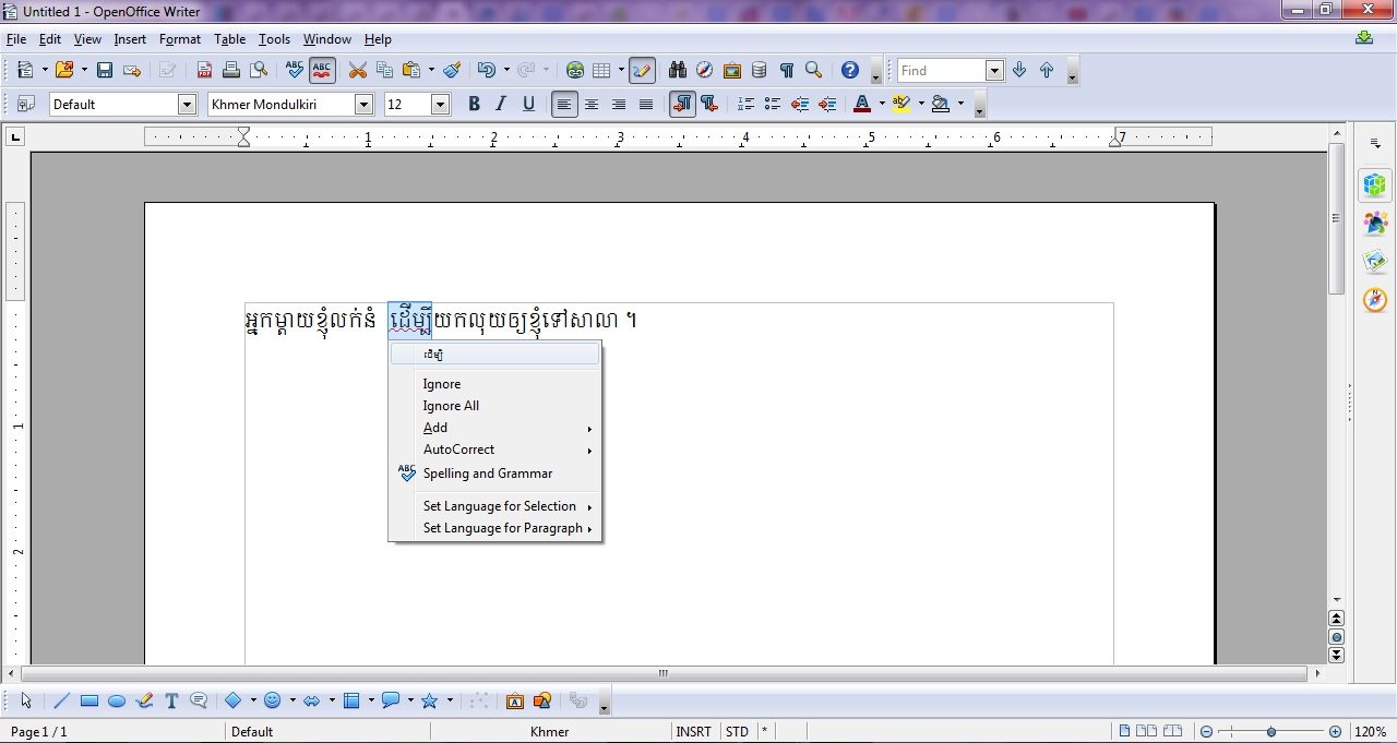 Khmer Spelling Checker for OpenOffice and LibreOffice