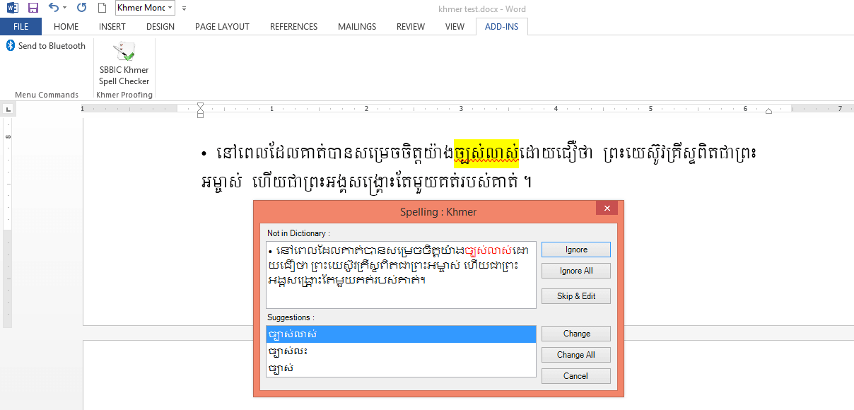 SBBIC Khmer Spelling Checker for Microsoft Word